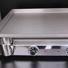 jardinite, plancha électrique, plancha inox, fabrication française, made in France